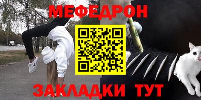 мдпв Бузулук