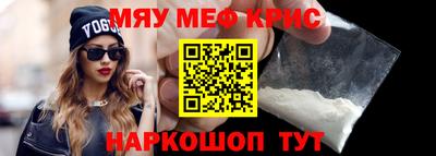 тгк Будённовск