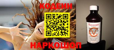 тгк Будённовск