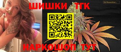 кокаин перу Бугуруслан