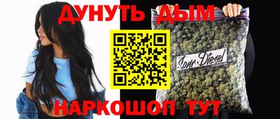 кокаин перу Бугуруслан