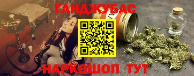 кокаин перу Бугуруслан