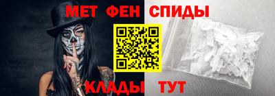 мдпв Бузулук