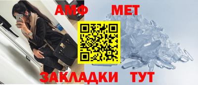 мдпв Бузулук