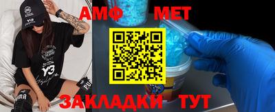 мдпв Бузулук