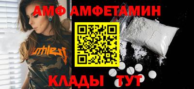 кокаин перу Бугуруслан