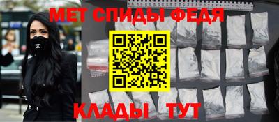 мдпв Бузулук