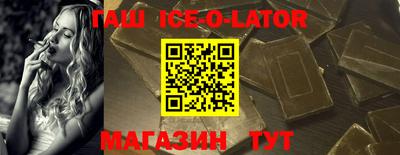 кокаин перу Бугуруслан