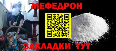 мдпв Бузулук